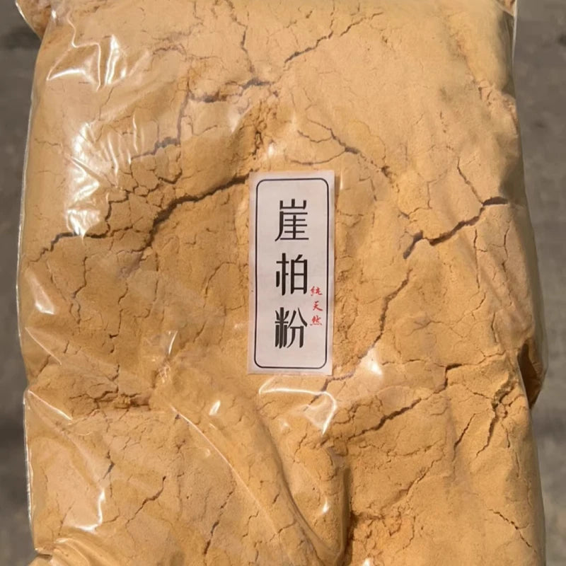 Pure Natural Old Mountain Sandalwood Agarwood Incense Powdered Invigorating Spirit Soothing Mind Purifying Air Praying Blessings
