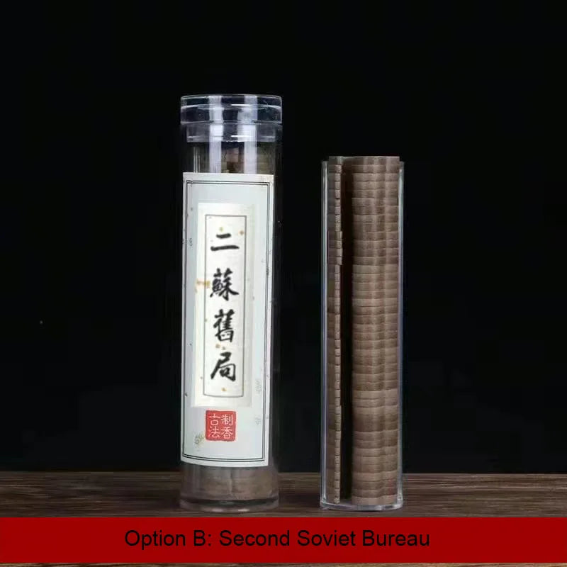 Xiangyun-shaped Household Incense 42pcs Coil Incense Is Natural And Fresh Household Incense Burner Ornaments