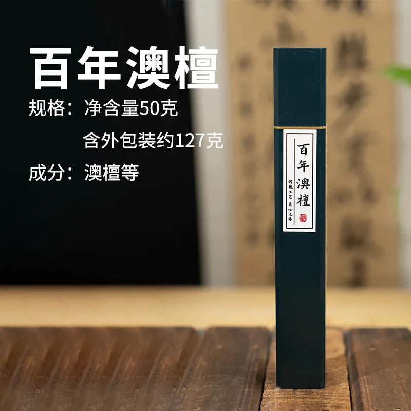 Tibetan Incense Sticks, Aromatherapy Sandalwood, Nha Trang Agarwood Incense Sticks, 50g Gift Box Incense Household Incense Stick