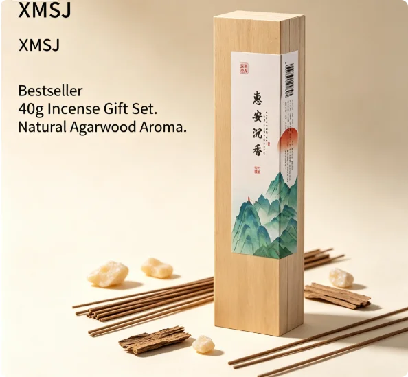 Hot Selling 40g Hui’an Agarwood Incense Gift Set Natural Wood Stick Incense For Home Meditation. incense cones lavender