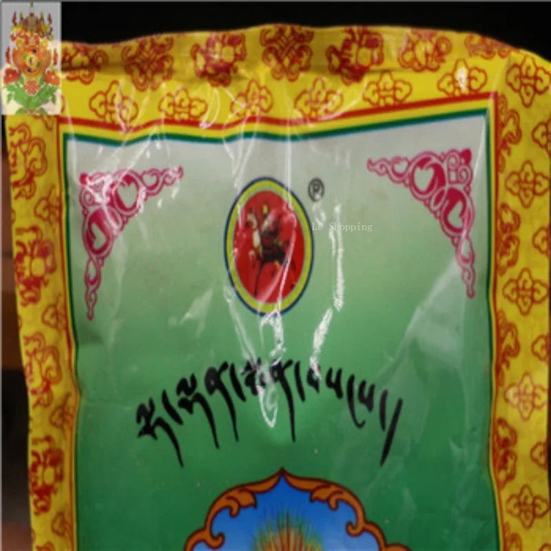 Tibetan Incense Powder Natural Plant Lhasa Burn Incense Home Indoor Tea Room Soothe The Nerves To Purify The Air Incense Powder