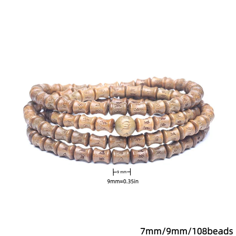 Natural Sandalwood Beads Green Sandalwood Beads 8mm 108 Beads Bracelet Elastic Bracelet   Buddhist Prayer Yoga Wooden Beads