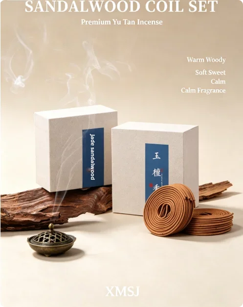 Yu Tan Natural Sandalwood Coil Incense 110g Approx. 40 Sticks Warm Woody Scent for Home Meditation And Yoga