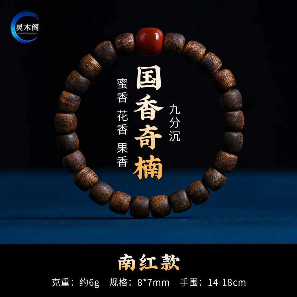 Yingge Green Agarwood Barrel Bead Bracelet with South Red Agate for Women Buddhist Prayer Beads Gifts