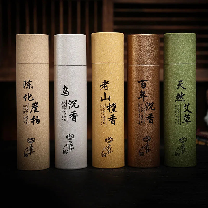 20g about 50 Pieces, 200g about 500 Pieces, Natural Sandalwood Home Diffuser, Fragrance for Living Room and Bathroom, Odor Removal, Single-Scented Agarwood, Wormwood Efficacy, Calming and Sleeping Aid, Air Purification.