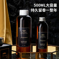 250/500m Star Hotel Aromatherapy Essential Oils, Hilton Flameless Supplement Liquid for Home/Bedroom Fragrance Air Freshener