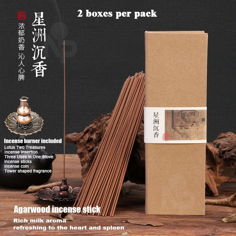 2 Boxes Ancient Method Natural Incense Stick, Agarwood Sandalwood, Incense Holder, Aid meditation Relax, Home Hotel, Custom Whol