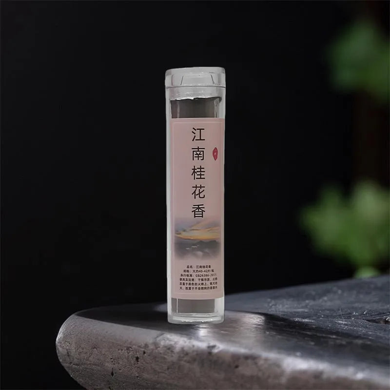 Auspicious Clouds Incense Sheet Coil Incense/Goose Pear Agarwood Jasmine Gardenia Flower Indoor Purification of Air Removes Odor