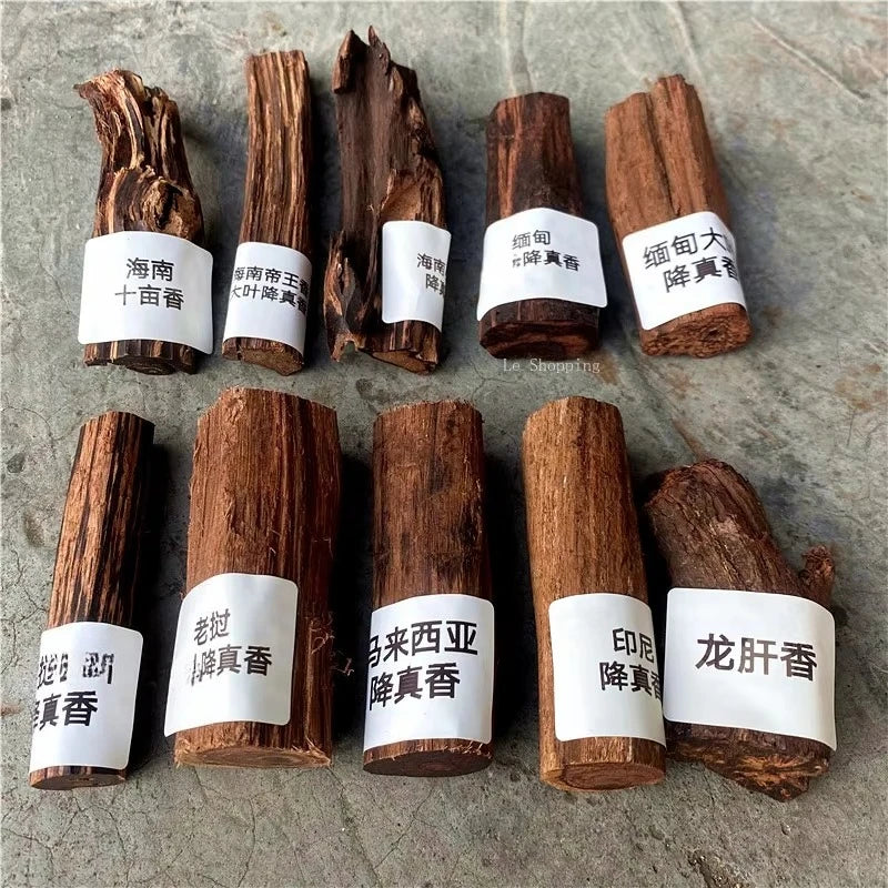 10 Varieties of Incense Wood Hainan Jiang Zhen Incense Making Incense Crafts Carving Buddha Beads Raw Materials Purify The Air