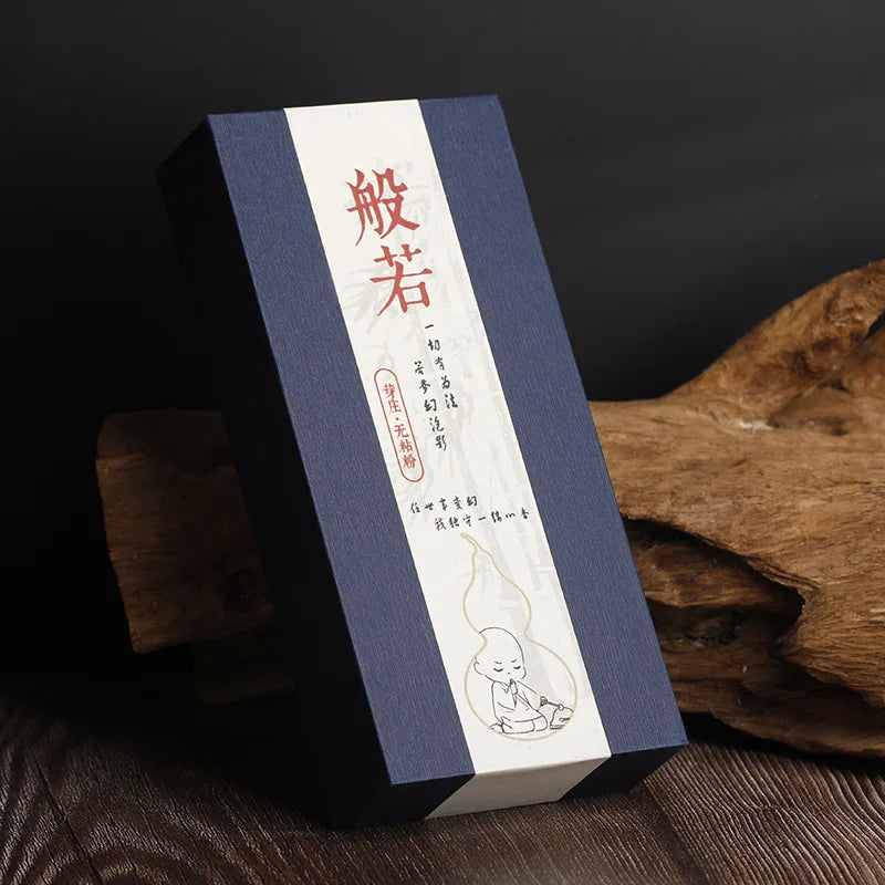 Auspicious Cloud Agarwood Incense Coil Household Temple Worship Study Rooms Meditation Promotes Sleep Removes Odors Purifies Air