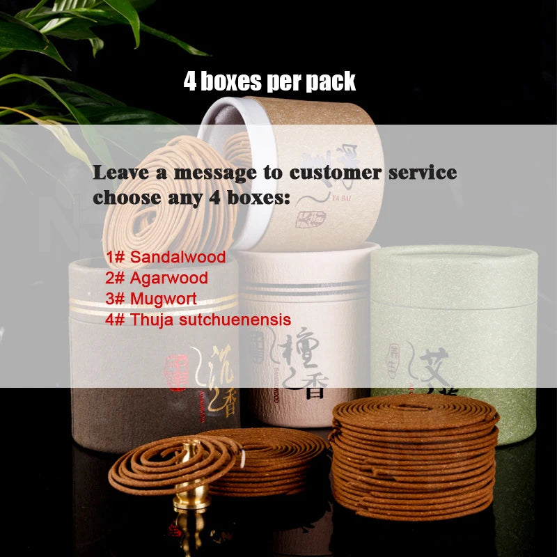 4packs 192pcs Natural Incense Coil, Sandalwood Agarwood Mugwort Fragrance, Incense Holder, Promotes Sleep Pure Air, Bathroom Sto