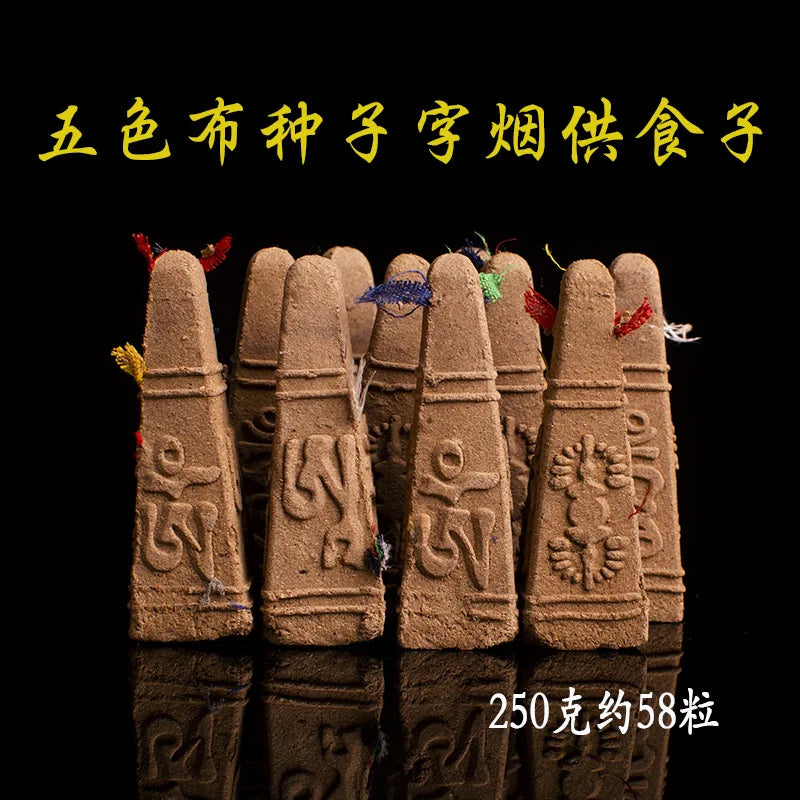 250g Natural Tibetan Incense Bulk Backflow Cone Aroma Therapy Home Fragrance Relax Refresh Home Fragrance Products