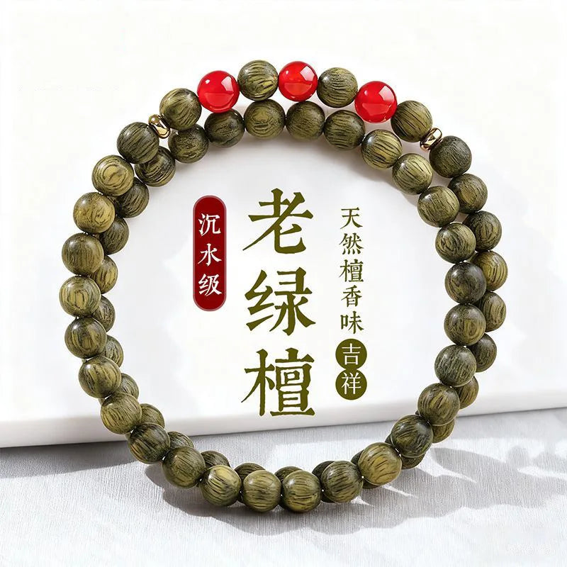 Green Sandalwood Agarwood Beads Bracelet 6mm-10mm