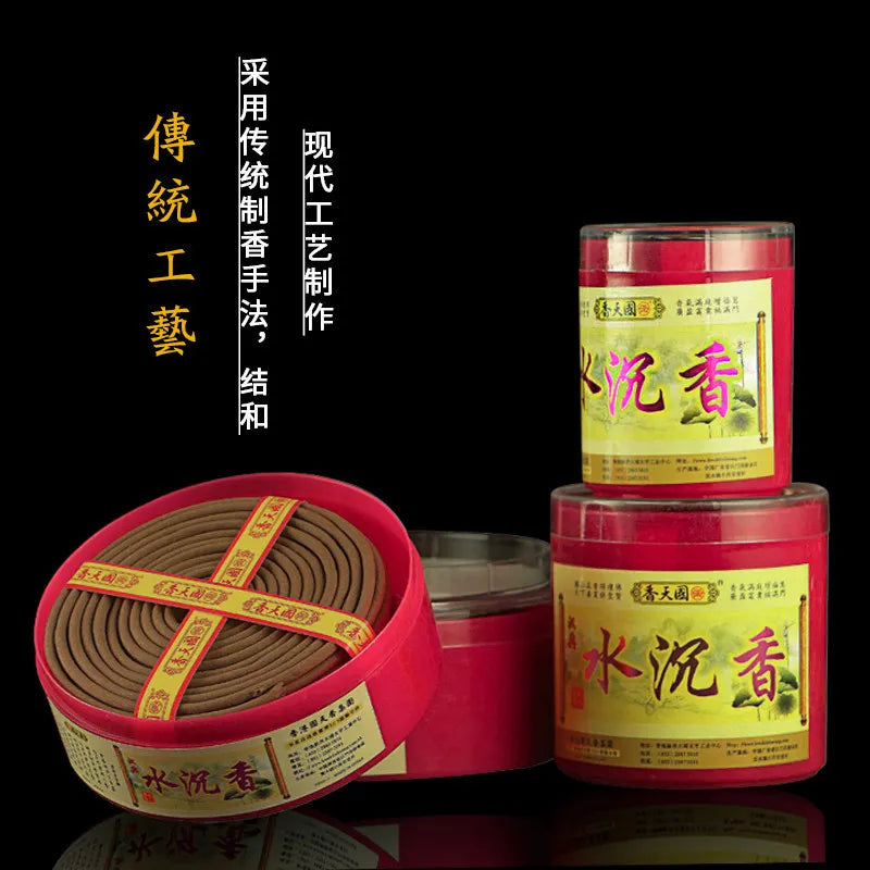 Agarwood Incense Coils Indoor Aromatherapy Fragrance Worship 1 Hour 4 Hour 12 Hour Tower Incense Wholesale