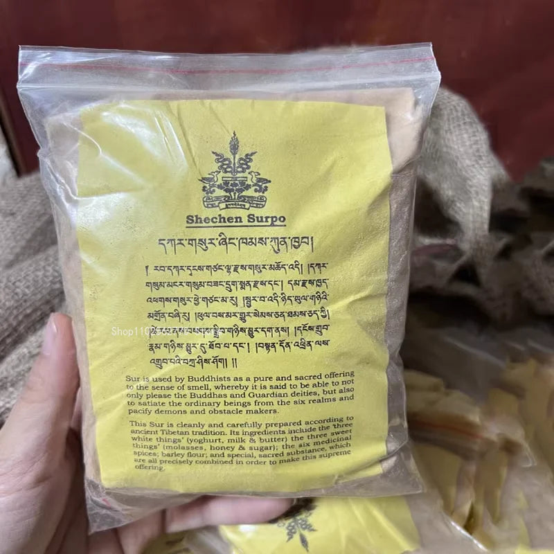 200g Natural Nepalese Incense Powder Handmade Incense Seal Powder Family Temple Offering Buddha Incense To Purify The Air