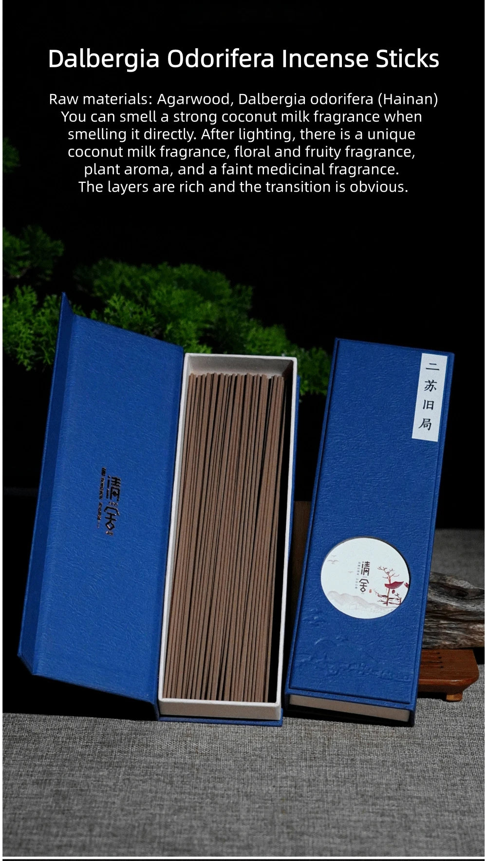 Natural Incense Sticks, Lao Shan Sandalwood, 40 Min Burn