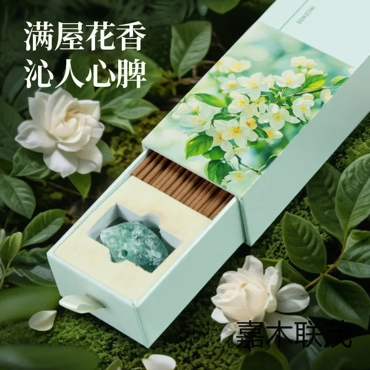 Natural Gardenia Thread Fragrance with Osmanthus Sandalwood Agarwood Roses Lavender - Fragrance Free Incense Holder Included