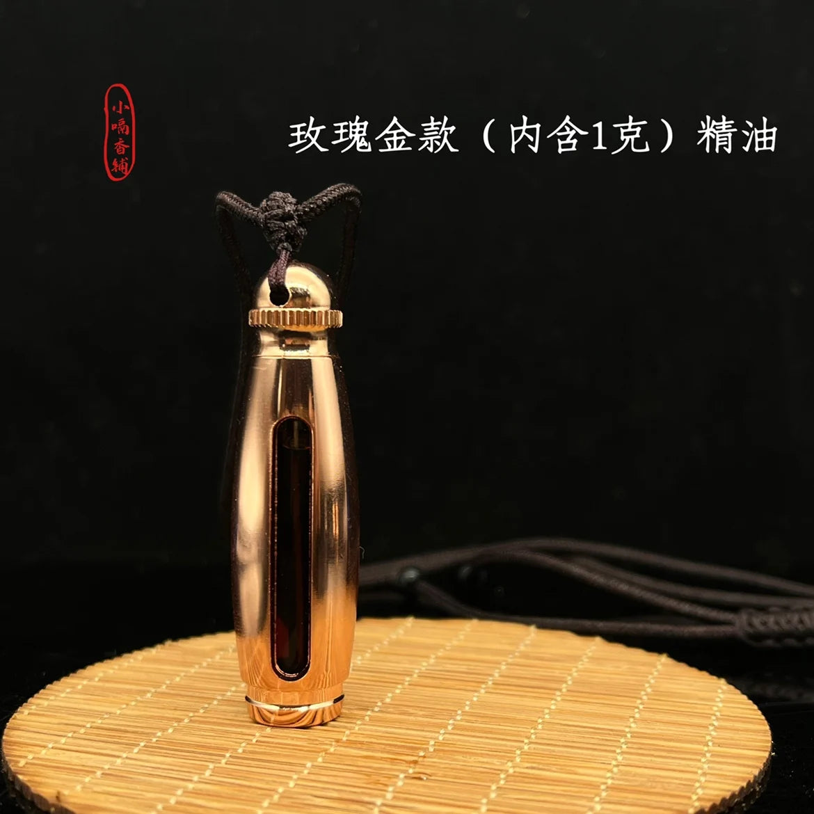 High-quality Natural Vietnam Nha Trang Agarwood Essential Oil Wear Style Supercritical Extract Pure No Addition No Dilution