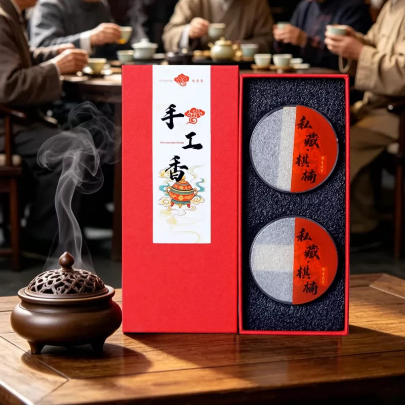 Hainan Qinan Handmade Incense Coil Natural Agilawood Pray Blessings Offer Buddha Sacrifices Purify Air Tea Room Coil Incense