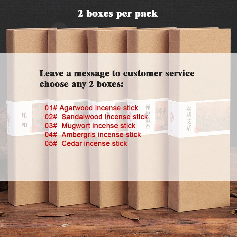 2 Boxes Ancient Method Natural Incense Stick, Agarwood Sandalwood, Incense Holder, Aid meditation Relax, Home Hotel, Custom Whol