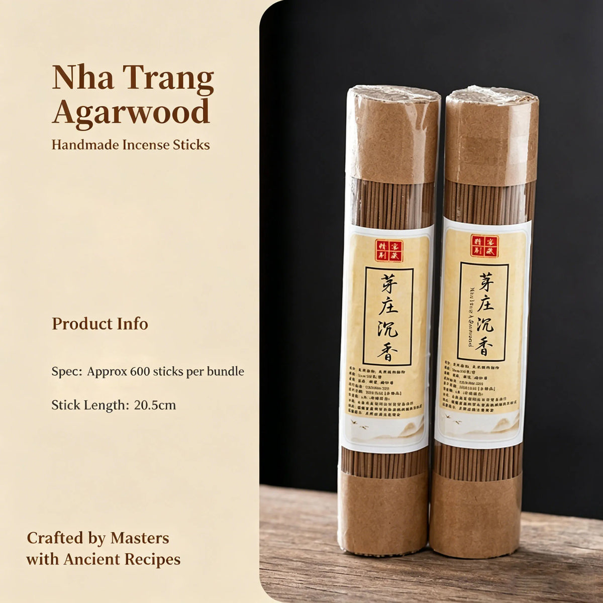 300/600Pcs Natural Sandalwood and Agarwood Incense Sticks, Long-Lasting Fragrance, Strong-Scented Incense with Natural Aroma, Suitable for Living Room, Bedroom, Study, Tea Room, Garden, Yoga, Meditation, and Includes a Burning Stand as a Gift
