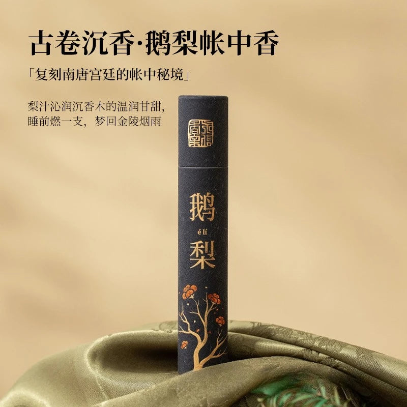 Wholesale Incense Sticks Sandalwood Agarwood Cliff Cypress Nha Trang Osmanthus Indoor Aromatherapy Incense Gift Box Souvenir