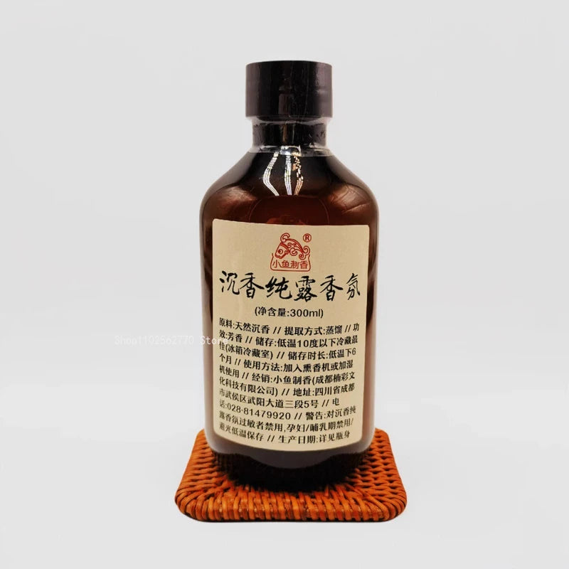 300ml/Bottle Agarwood Liquid Pure Natural Distillation Extracted Household Indoor Purify The Air and Remove Odors censer Incense