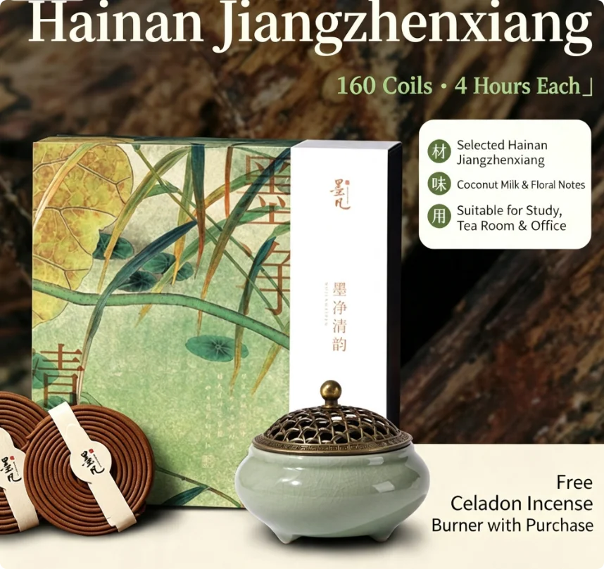 True Fragrance Agarwood Sandalwood  Natural Aromatherapy Household Indoor Lasting Incense Buddha Homework Incense