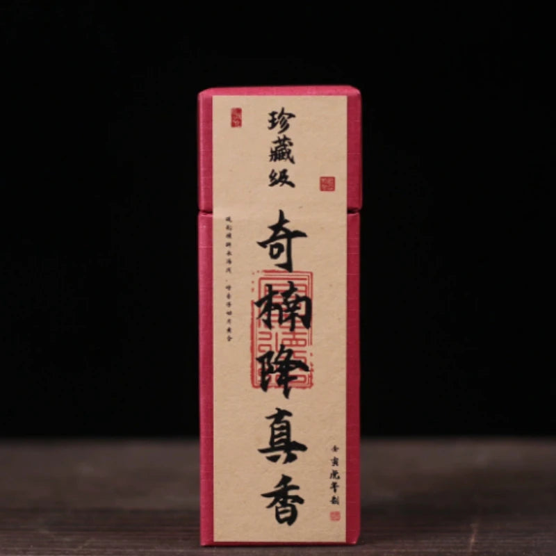 4 Kinds of Short Fragrance Square Fragrance Goose Pear Fragrance Sandalwood Agarwood Home Indoor Aromatherapy Bedroom Sleep Aid