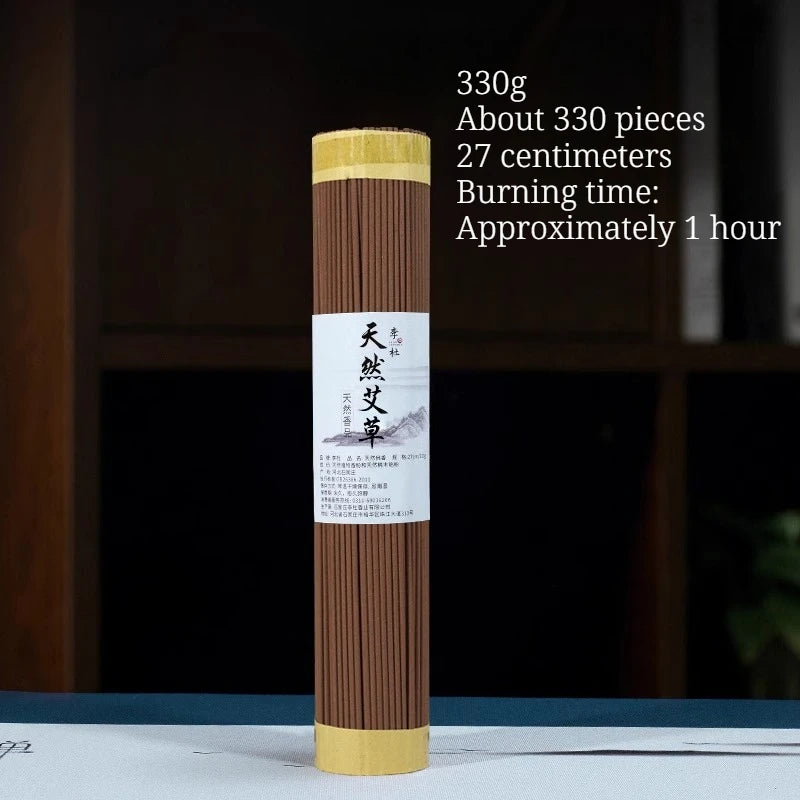 27cm Natural Incense Sticks Agarwood and Sandalwood Guanyin God of Wealth Temple Worship Buddha Offering Blessings Joss Stick