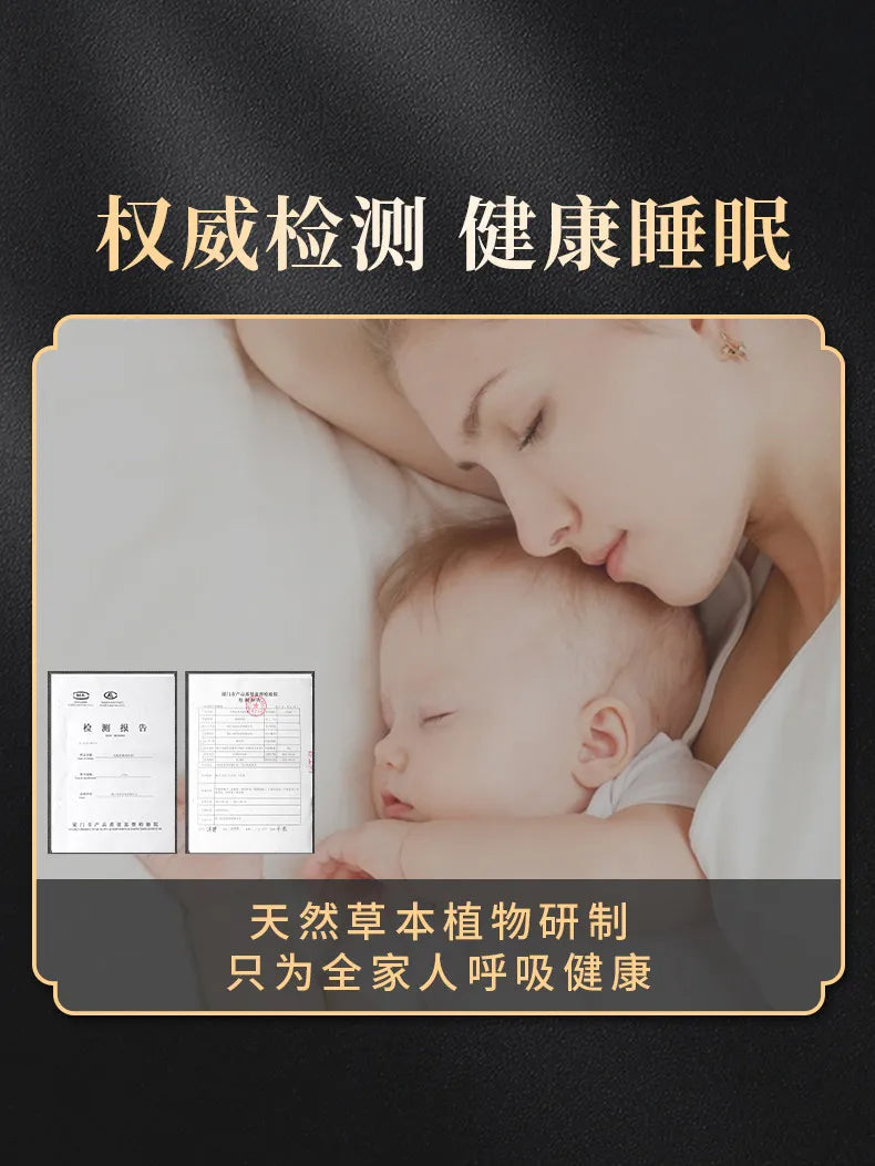 Mofan natural non-stick powder pear tent incense ambergris agarwood small auspicious cloud home indoor incense lasting incense