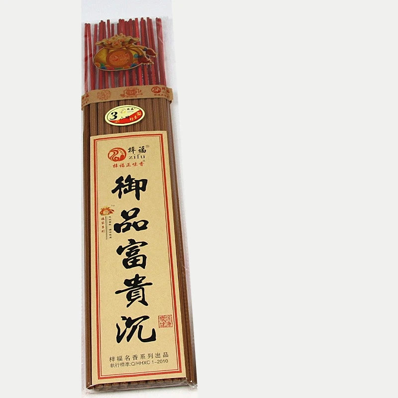 330g Plum Flower-shaped Sandalwood Incense Stick Imperial Product Household Tea House Purifying Air Soothing Mind Joss Stick