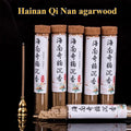 10g Hainan Qinan Agarwood Non-stick Powder Incense Stick Household Indoor/bedroom/soothing Sleep/air Purification Aromatherapy
