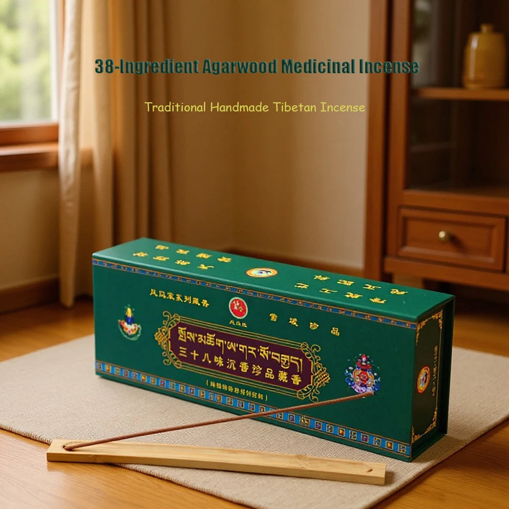 Tibetan 38-Ingredient Agarwood Medicinal Incense, Natural Handmad Herbal Tibetan Incense, Home Buddha Worship Aroma Gift Box