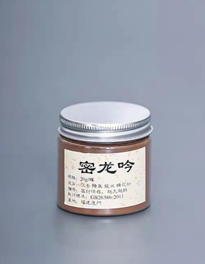20g Natural Plant Powdered Incense/Nha Trang Agarwood Sandalwood Osmanthus Make Conical Incense Incense Beads Raw Materials