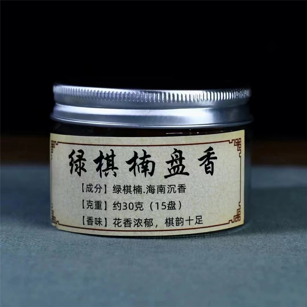 30g High-Quality Kyara Agarwood Coil Incense, 15 Coils