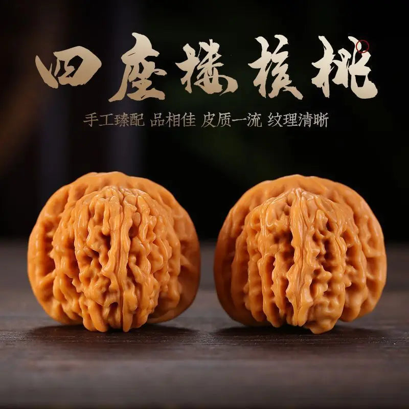 2026 Chinese Style Toad Head Walnut Fidget Toy 34-41mm