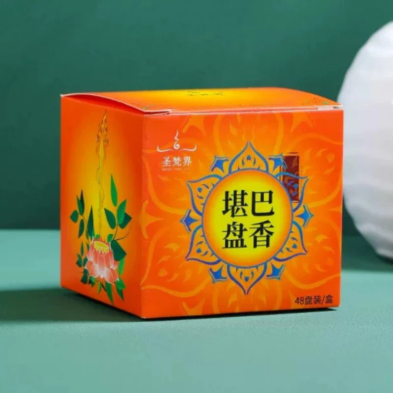 Tibetan Style Natural Snow Incense Coil Aroma Home Indoor Air Purification Meditation Bedroom Agarwood Sandalwood Incense Coil