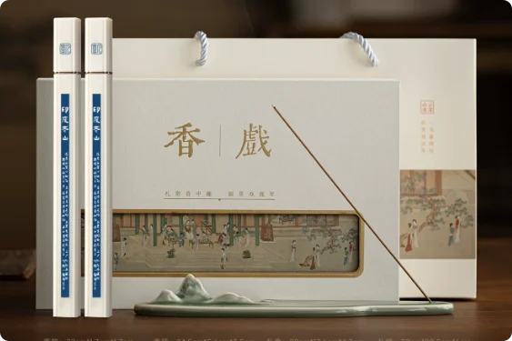 Hainan agarwood Chinese-style incense gift box agarwood indoor home aromatherapy set fragrance souvenir gift New Year's gift