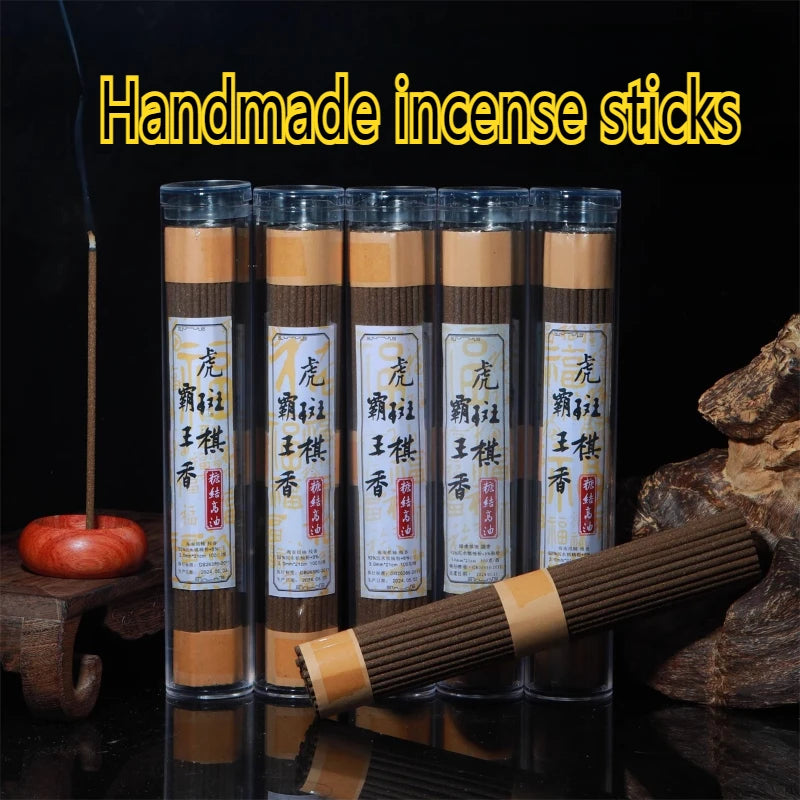Hainan Tiger-striped Handmade Incense Sticks Agarwood Honey Fragrance Household Calming Mind Meditation Purify Air Incense Stick