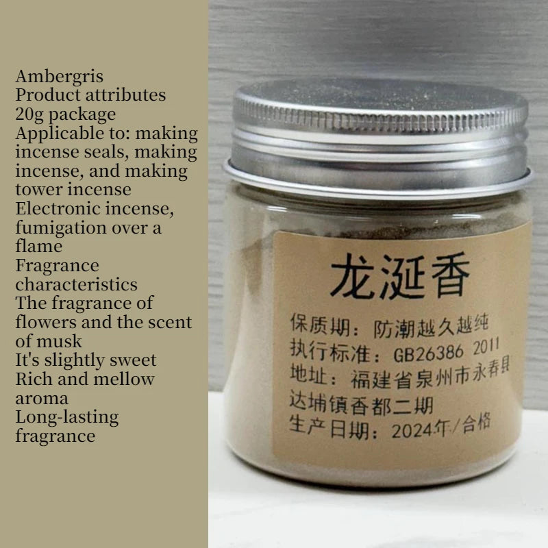 20g Pear Ambergris Incense Agarwood Sandalwood Natural Incense Raw Materials Descending True Fragrance Soothing Mind Purify Air