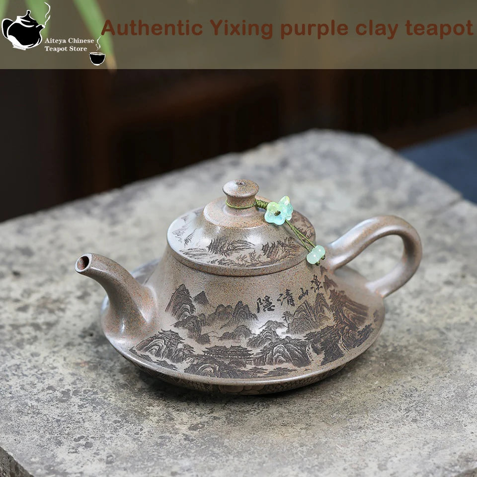 Yixing Purple Clay Teapot, Original Ore, Agarwood Mud, Wood Burning, Cloud Furnace, Kung Fu Teapot, Kung Fu Tea Set