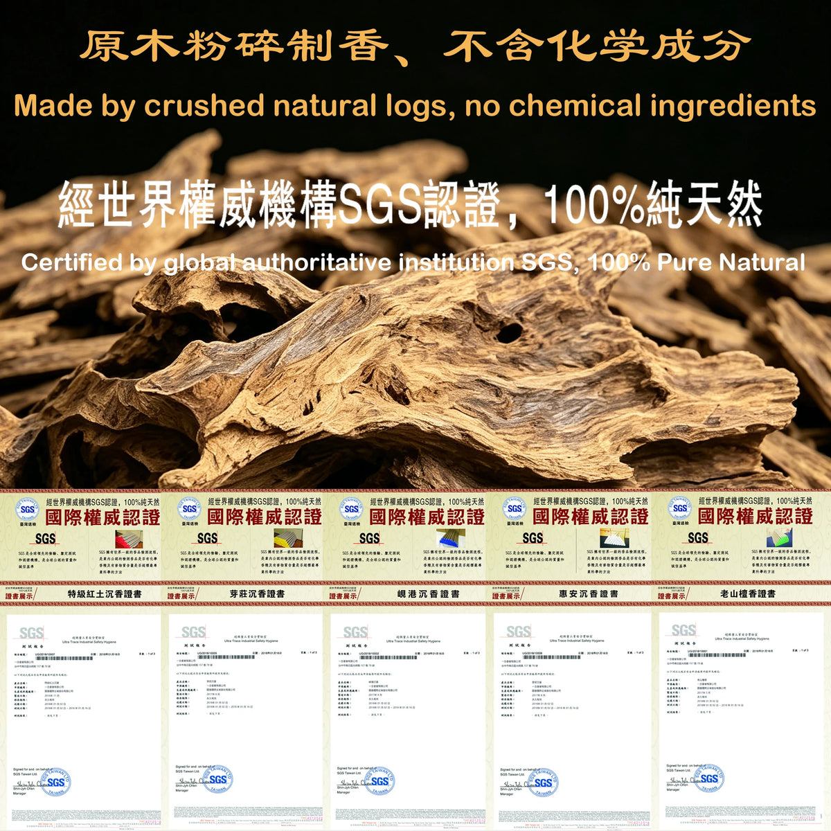 Agarwood incense sticks, Nha Trang agarwood from Vietnam, 100% natural, home aromatherapy sticks,natural fragrance