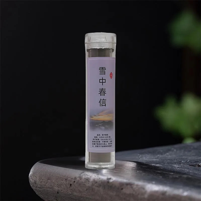 Auspicious Clouds Incense Sheet Coil Incense/Goose Pear Agarwood Jasmine Gardenia Flower Indoor Purification of Air Removes Odor