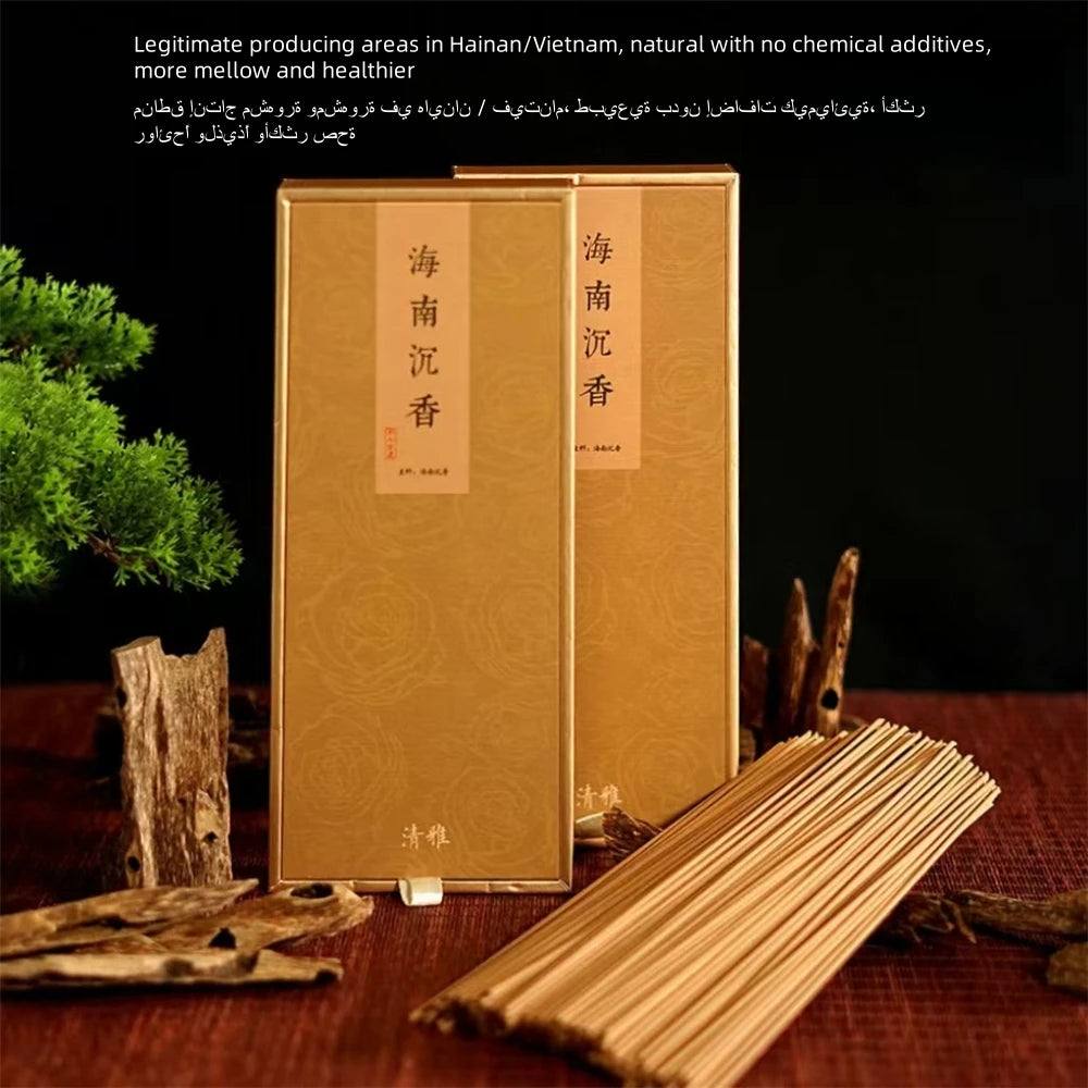50g/100g Agarwood Incense Sticks Natural Fragrance