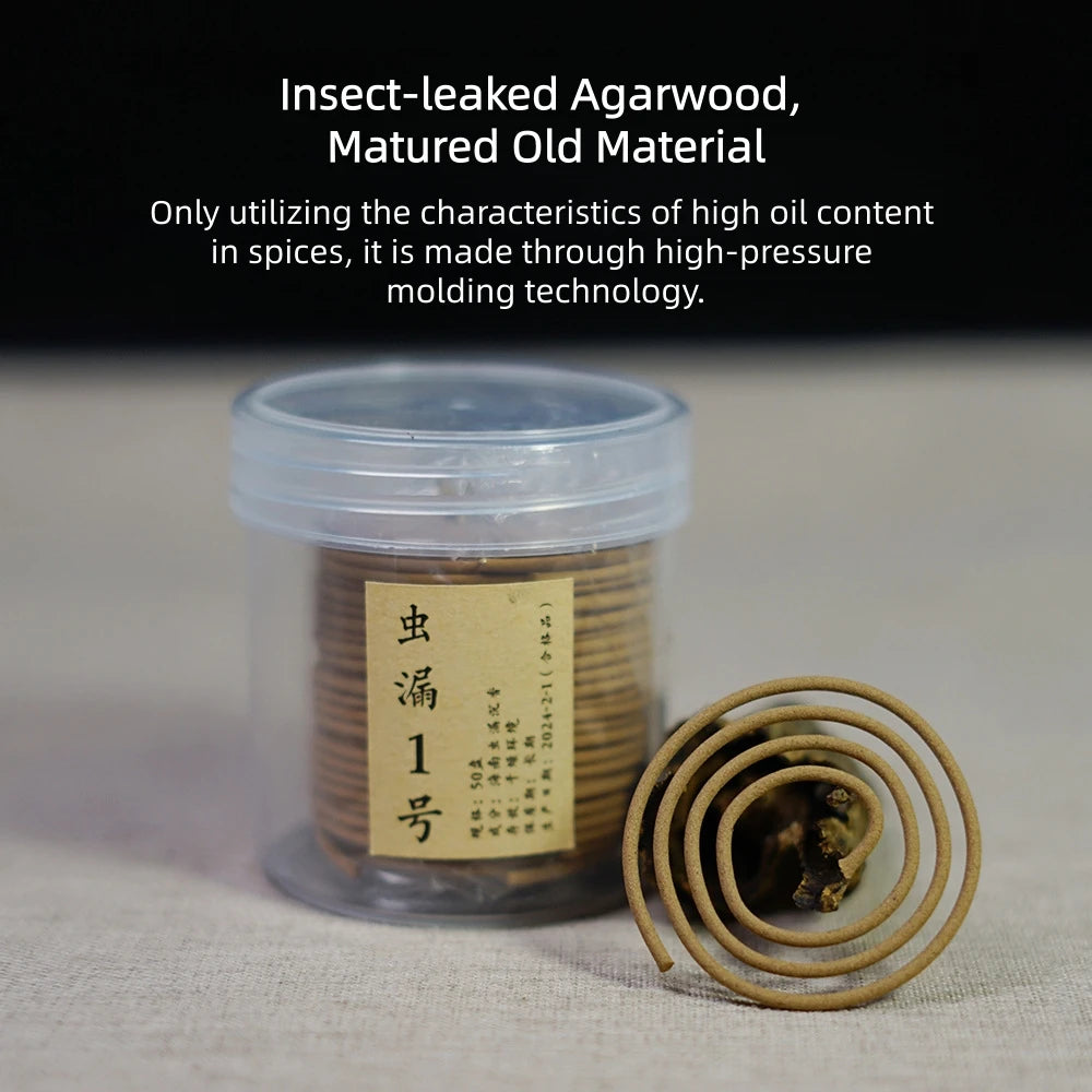 Insect-Damaged Agarwood Coil Incense, 50 Coils, Floral Sweet Fragrance
