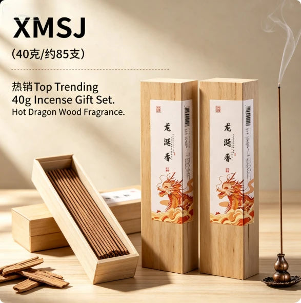 Hot Selling 40g Ambergris Incense Gift Set Natural Wood Stick Incense For Home Meditation. lavender sage incense cones