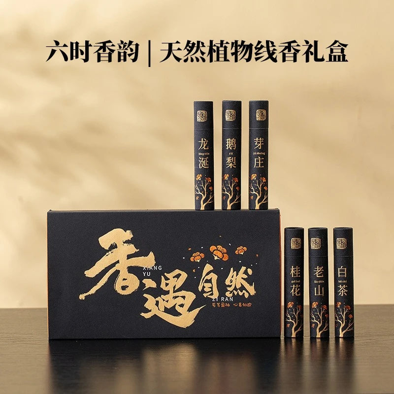Wholesale Incense Sticks Sandalwood Agarwood Cliff Cypress Nha Trang Osmanthus Indoor Aromatherapy Incense Gift Box Souvenir