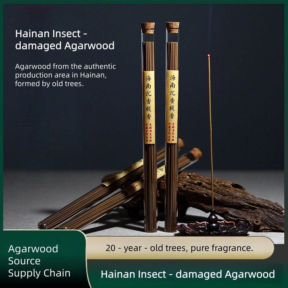 Natural Hainan Agarwood Incense Sticks 10g
