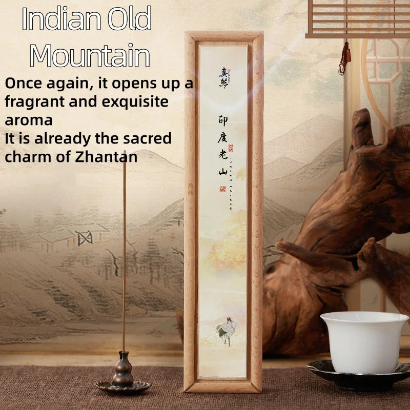 Hainan Agarwood Thread Incense Gift Box with India Laoshan Sandalwood Sprout Zhuang Agarwood Sleeping Incense on Huian Red Soil